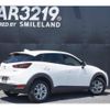 mazda cx-3 2022 -MAZDA 【名変中 】--CX-3 DKLAW--150284---MAZDA 【名変中 】--CX-3 DKLAW--150284- image 17