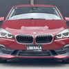bmw 2-series 2019 -BMW--BMW 2 Series LDA-2C20--WBA6Z12070VF79817---BMW--BMW 2 Series LDA-2C20--WBA6Z12070VF79817- image 13