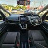 nissan serena 2016 CFJ1644265 image 2