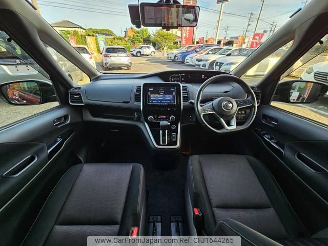 nissan serena 2016 CFJ1644265 image 2