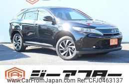 toyota harrier 2017 -TOYOTA--Harrier DBA-ASU60W--ASU60-0006091---TOYOTA--Harrier DBA-ASU60W--ASU60-0006091-