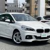 bmw 2-series 2017 -BMW--BMW 2 Series DBA-2D15--WBA2D320105E76336---BMW--BMW 2 Series DBA-2D15--WBA2D320105E76336- image 1