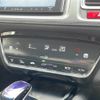 honda vezel 2014 -HONDA--VEZEL DAA-RU4--RU4-1001082---HONDA--VEZEL DAA-RU4--RU4-1001082- image 11