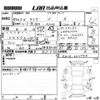 toyota raize 2022 -TOYOTA--Raize A201A-0011744---TOYOTA--Raize A201A-0011744- image 3