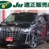 toyota alphard 2019 -TOYOTA--Alphard AGH30W--0251302---TOYOTA--Alphard AGH30W--0251302- image 1