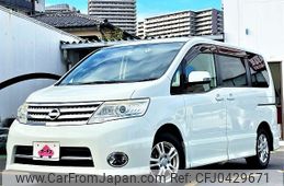 nissan serena 2008 -NISSAN--Serena DBA-CC25--CC25-165196---NISSAN--Serena DBA-CC25--CC25-165196-