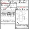 jaguar f-pace 2017 quick_quick_LDA-DC2NA_SADCA2AN8HA094610 image 21