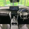 toyota harrier 2023 -TOYOTA--Harrier 6BA-MXUA80--MXUA80-0090474---TOYOTA--Harrier 6BA-MXUA80--MXUA80-0090474- image 3