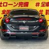 ferrari california 2017 CFJ1787618 image 32