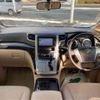 toyota alphard 2012 -TOYOTA 【岩手 300】--Alphard ATH20W--ATH20-8021306---TOYOTA 【岩手 300】--Alphard ATH20W--ATH20-8021306- image 2