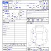 honda n-box 2019 -HONDA 【名変中 】--N BOX JF3--1266993---HONDA 【名変中 】--N BOX JF3--1266993- image 3
