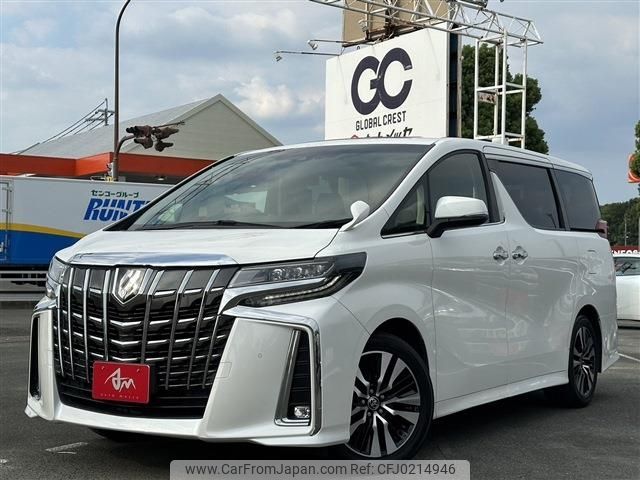 toyota alphard 2020 -TOYOTA--Alphard 3BA-AGH30W--AGH30-0308311---TOYOTA--Alphard 3BA-AGH30W--AGH30-0308311- image 2