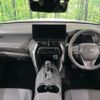 toyota harrier 2023 -TOYOTA--Harrier 6BA-MXUA85--MXUA85-0014556---TOYOTA--Harrier 6BA-MXUA85--MXUA85-0014556- image 3