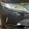 toyota harrier 2019 -TOYOTA--Harrier DBA-ZSU60W--ZSU60-0166581---TOYOTA--Harrier DBA-ZSU60W--ZSU60-0166581- image 13