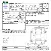 nissan fairlady-z 2008 -NISSAN--Fairlady Z Z33--503941---NISSAN--Fairlady Z Z33--503941- image 3