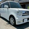 toyota pixis-space 2014 quick_quick_DBA-L575A_L575A-0034427 image 16