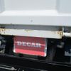 mitsubishi-fuso canter 2020 GOO_NET_EXCHANGE_0707574A30250723W002 image 21