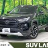 toyota rav4 2020 quick_quick_MXAA54_MXAA54-5008290 image 1
