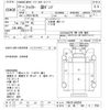 mitsubishi-fuso fighter 2011 -MITSUBISHI 【大宮 100ﾀ1792】--Fuso Fighter FK61R-540304---MITSUBISHI 【大宮 100ﾀ1792】--Fuso Fighter FK61R-540304- image 3