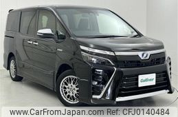 toyota voxy 2020 -TOYOTA--Voxy DAA-ZWR80W--ZWR80-0440551---TOYOTA--Voxy DAA-ZWR80W--ZWR80-0440551-