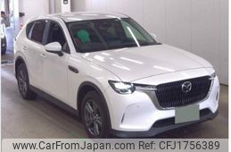 mazda mazda-others 2023 CFJ1756389