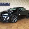 peugeot 308 2013 CFJ4618122 image 2