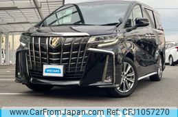 toyota alphard 2022 quick_quick_3BA-AGH30W_AGH30-0416342