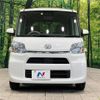 daihatsu tanto 2018 -DAIHATSU--Tanto DBA-LA610S--LA610S-0120880---DAIHATSU--Tanto DBA-LA610S--LA610S-0120880- image 15