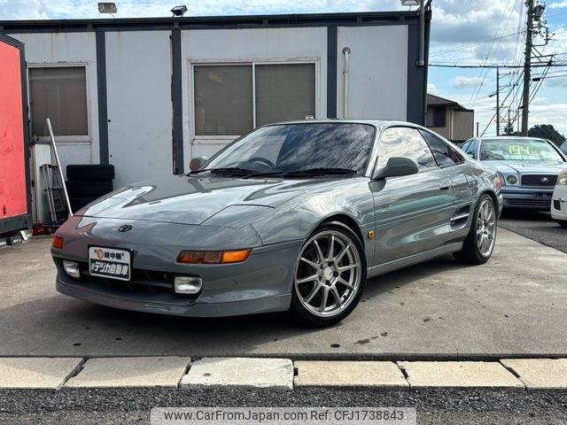 toyota mr2 1995 CFJ1738843 image 2