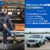 toyota hilux 2021 GOO_NET_EXCHANGE_1157270A20250108G001 image 30