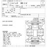 subaru impreza 1999 -SUBARU--Impreza GC8-084886---SUBARU--Impreza GC8-084886- image 3