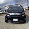 toyota vellfire 2014 -TOYOTA 【京都 341ﾆ1211】--Vellfire DBA-ANH20W--ANH20-8326481---TOYOTA 【京都 341ﾆ1211】--Vellfire DBA-ANH20W--ANH20-8326481- image 16