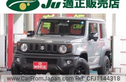 suzuki jimny-sierra 2022 -SUZUKI--Jimny Sierra JB74W--175088---SUZUKI--Jimny Sierra JB74W--175088-