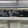 mazda flair-wagon 2020 -MAZDA 【大分 581】--Flair Wagon 5AA-MM53Sｶｲ--MM53-310360---MAZDA 【大分 581】--Flair Wagon 5AA-MM53Sｶｲ--MM53-310360- image 7