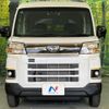 daihatsu atrai 2025 CFJ1723921 image 14