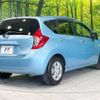 nissan note 2013 -NISSAN--Note DBA-E12--E12-079652---NISSAN--Note DBA-E12--E12-079652- image 18