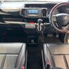 honda stepwagon 2009 -HONDA--Stepwgn DBA-RK5--RK5-1005946---HONDA--Stepwgn DBA-RK5--RK5-1005946- image 33