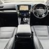 toyota alphard 2018 -TOYOTA--Alphard DBA-AGH35W--AGH35-0026735---TOYOTA--Alphard DBA-AGH35W--AGH35-0026735- image 16