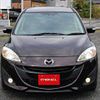 mazda premacy 2012 S12805 image 13