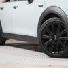 mini mini-others 2019 CFJ1573888 image 20