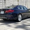 bmw 5-series 2017 -BMW--BMW 5 Series DBA-JA20--WBAJA12080BF87010---BMW--BMW 5 Series DBA-JA20--WBAJA12080BF87010- image 20