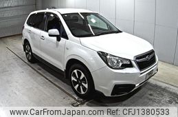 subaru forester 2015 -SUBARU--Forester SJ5-071256---SUBARU--Forester SJ5-071256-