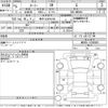 toyota roomy 2023 -TOYOTA 【岐阜 504つ5246】--Roomy M900A-1099099---TOYOTA 【岐阜 504つ5246】--Roomy M900A-1099099- image 3