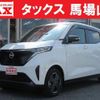 nissan nissan-others 2024 CFJ1629939 image 1