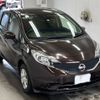 nissan note 2016 -NISSAN 【宮崎 501ぬ9523】--Note E12-487372---NISSAN 【宮崎 501ぬ9523】--Note E12-487372- image 5