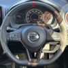 nissan note 2017 -NISSAN--Note DAA-HE12--HE12-083773---NISSAN--Note DAA-HE12--HE12-083773- image 8