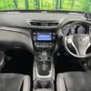 nissan x-trail 2016 -NISSAN--X-Trail DBA-NT32--NT32-531985---NISSAN--X-Trail DBA-NT32--NT32-531985- image 2