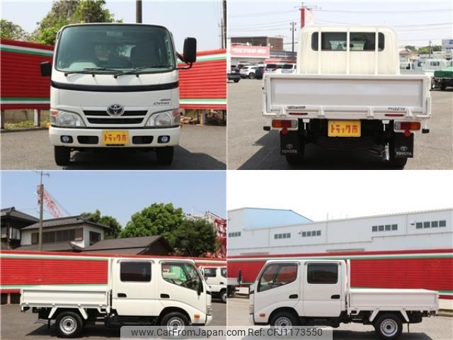 toyota dyna-truck 2015 quick_quick_LDF-KDY281_KDY281-0013867 image 2