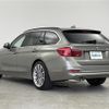 bmw 3-series 2016 CFJ1793495 image 15