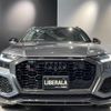 audi q8 2021 CFJ1795018 image 19